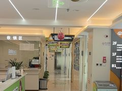 -合众齿科高难度矫正·种植·儿牙中心(望京总院)
