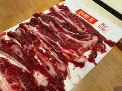 -好想牛·鲜切自助牛肉火锅(七堡花园城店)