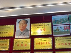 -黔人百味.贵州菜