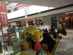-万达广场(松江店)