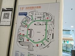 -中山大学中山眼科中心(珠江新城院区)