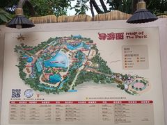 -厦门方特水上乐园