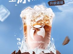 -BHG Mall(顺义店)