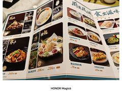 -顺意·顺德家乡菜(国际人才大厦店)