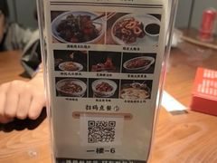 -四灶儿·2005地道杭帮菜(杭州鼓楼1店)