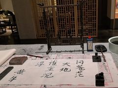 -晶采轩(虹桥路店)