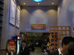 -八合里潮汕鲜牛肉火锅(深圳海岸城店)
