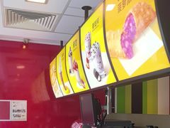 -麦当劳(石家庄乐活广场店)