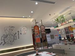 -呷哺呷哺(衡水怡然城店)