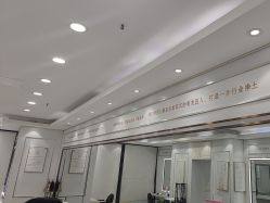 -镁连社·美联社