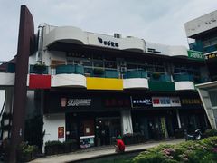 -日昌餐馆(亦庄店)