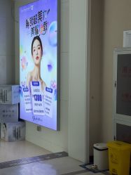 -坤如玛丽·医疗美容中心