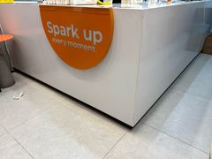 -CoCo都可(建外SOHO店)