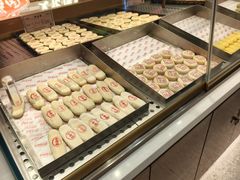 -百饼园(澳门路店)