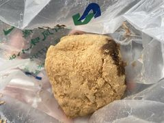 驴打滚-清真·白记年糕(牛街北口店)