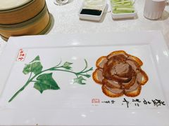 -北京全聚德(方庄店)