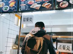 -十三朝牛馍王擀面皮(骡马市店)