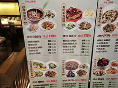 -弄堂里(西溪龙湖天街店)
