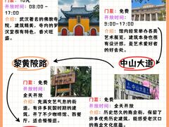 -靓靓蒸虾·头牌蒸虾(雪松路总店)