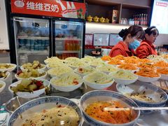 -兰州马子禄牛肉面(文景公园店)