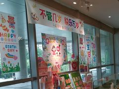-西贝(无锡万象城店)