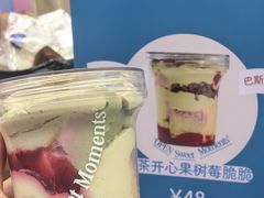 -合景·悠方(成都店)