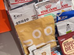 -MARSMART PETS火星宠物超市(1733店)
