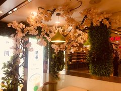 -溢仙茶(中防万宝城店)