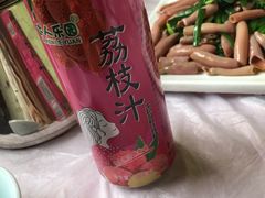 -宾朋海鲜美食餐厅·特色美食(兴海路店)