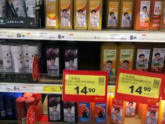 -卜蜂莲花(杨高南路店)