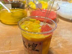 -沙州食驿·非遗小吃夜市