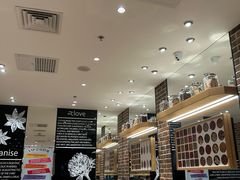 -COCO壱番屋(北京平安国际金融中心店)