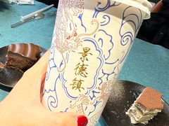 -猫屎咖啡(陶溪川店)