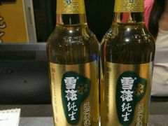 -手选潮汕鲜活牛肉火锅(二七广场店)