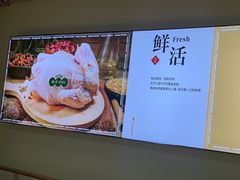 -金柱大盘鸡(跃进街店)