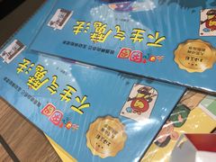 -肯德基(兴隆店)