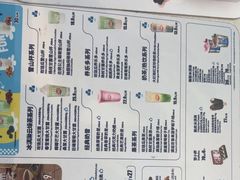 -DQ·蛋糕·冰淇淋(阜盛道店)
