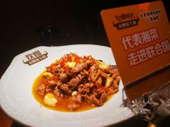 -炊烟小炒黄牛肉(东庆街店)