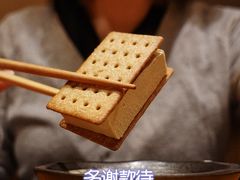 -山杏yama-katsu·吉列炸物