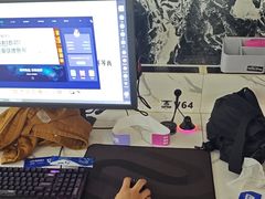 -开普墩Captain网咖俱乐部