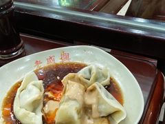 冷馄饨-老盛兴汤包馆(华灵店)