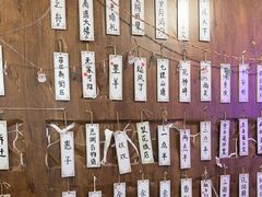 -剧狐剧本杀·月球探案馆(人民广场1号店)
