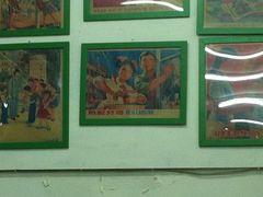 -做了不起的80后