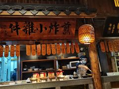 -南京大牌档(之心城店)