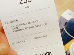 -瑞幸咖啡(龙湖北城天街北馆店)