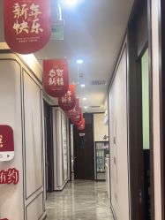 -加减美医美连锁品牌