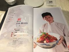 -李老爹香辣蟹(宣武门店)