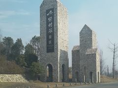 -黄陂区野村谷景区
