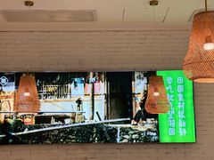 -望湘园·湖南菜(我格广场店)