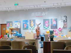 -Plush大堂酒廊(北京金融街威斯汀大酒店)